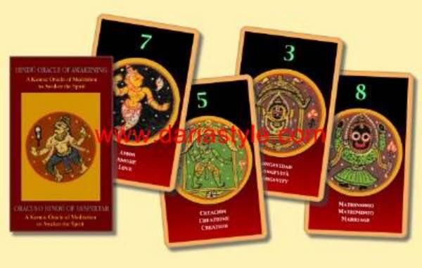  Хинду оракъл на пробуждането - Hindu Oracle of Awakening